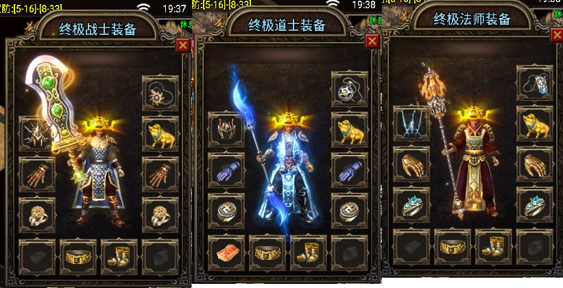 绿色祖玛游戏画面